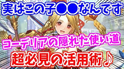 サンゾーgames Youtube サンゾーgames Youtube