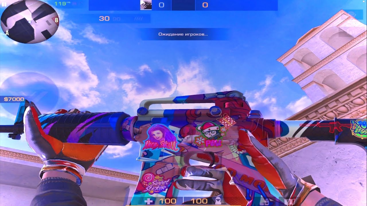 ВЕЗИ МЕНЯ, БЕЛЫЙ ПЯТИСОТЫЙ 😎🚘 - YouTube