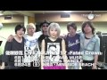 佐咲紗花LIVE TOUR 2017「Fated Crown」ツアー直前メッセージ!