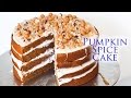 Pumpkin Spice Cake