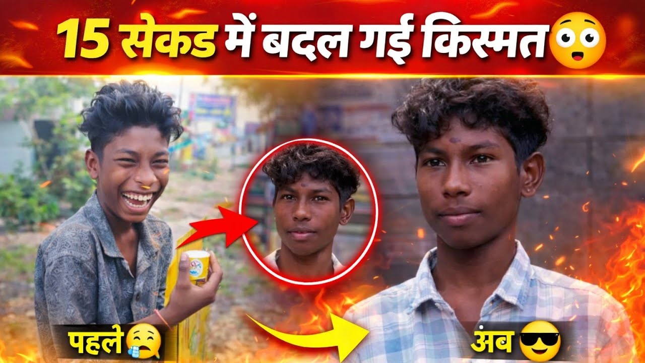 हर मीम में दिखने वाला यह लड़का आखिर है कौन?