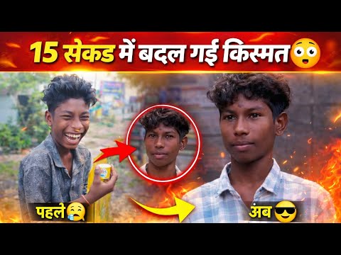 हर मीम में दिखने वाला यह लड़का आखिर है कौन?