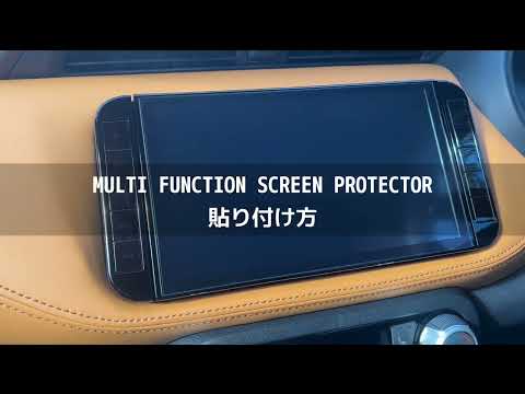MJシリーズ9インチ / ディスプレイオーディオ MULTIFUNCTION SCREEN