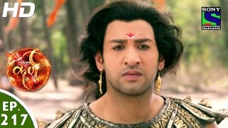 Suryaputra Karn - सूर्यपुत्र कर्ण - Episode 217 - 15th April, 2016