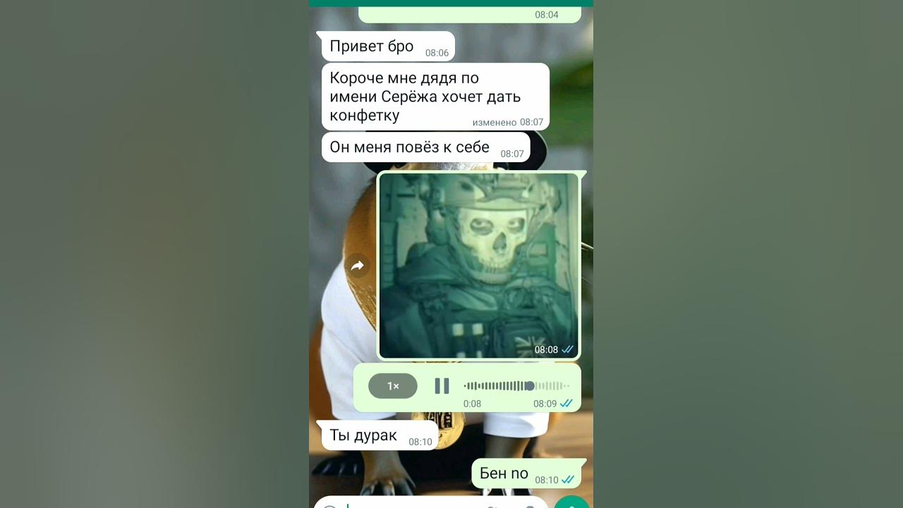 #sigma#сигма😙🙂 - YouTube