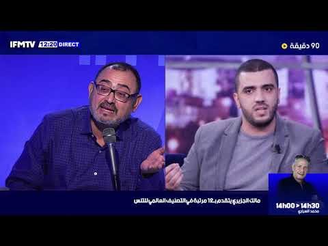 خطاب راشد الخياري الإرهابي رسالة شديدة اللهجة من فريق 90 دقيقة