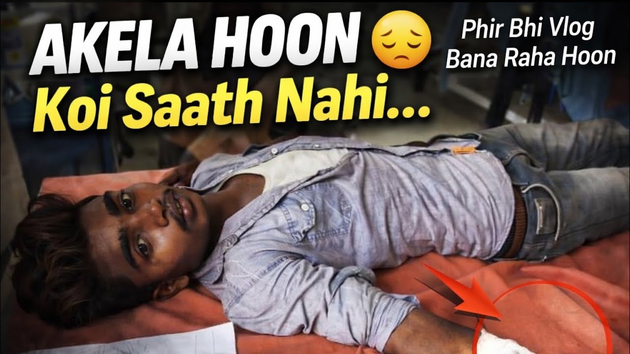 Akela Vlog Bana Raha Hoon | Real Village Life😄Struggle Vlog#indvikash 