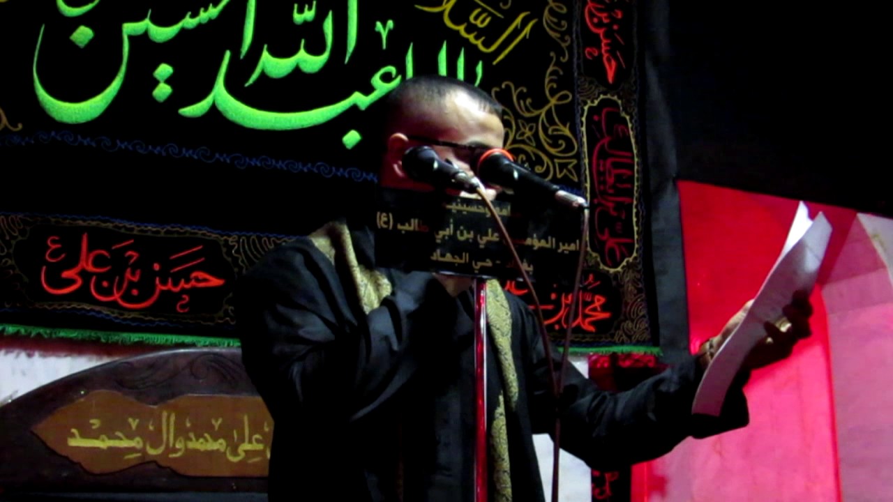 ملا علي الصبيحاوي - نگصد ليك