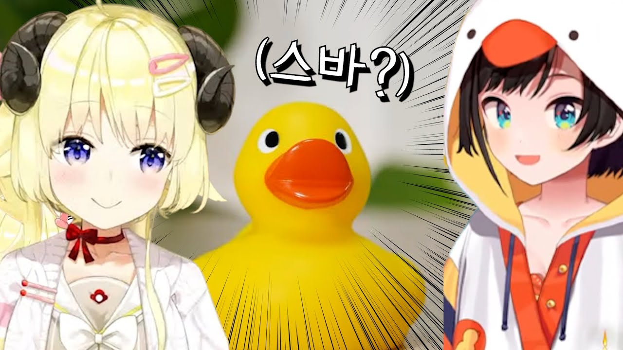 왓따메의 정성이 당긴 생일선물(?)을 받은 스바루