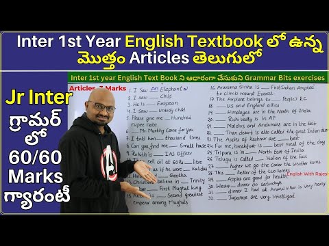 Articles in Intermediate