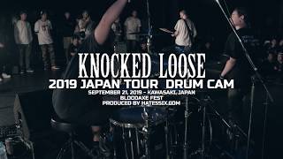 [hate5six-Drum Cam] Knocked Loose - Bloodaxe Fest 2019 (Trailer)
