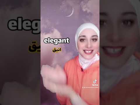 كلمات بديلة ل كلمة 
