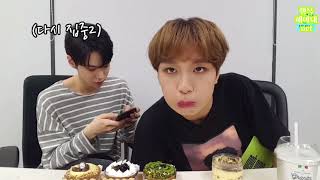 [nct/도영/해찬] 도영이 핸드폰 속 애기 해찬이 (+eng sub)