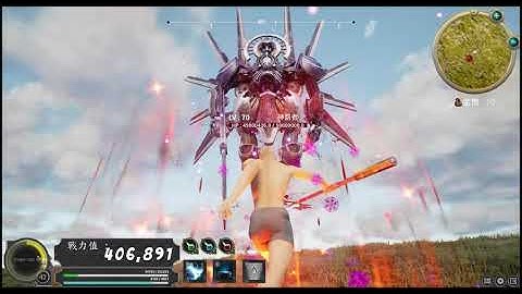 Unreal Engine 4 - Boss Mecha Battle | WIP