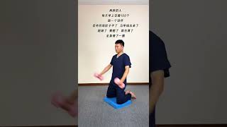 Shred That Belly Fat! A Simple Core Workout for Everyone