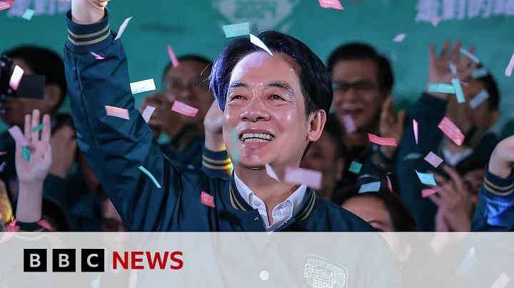 Taiwan: William Lai elected president in historic election | BBC News - DayDayNews
