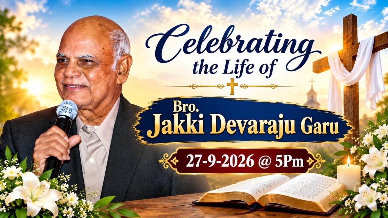 🔴LIVE Celebrating the life of Bro.Jakki Devaraju garu 27-9-2026 //CELEBRATIONS STUDIO-BAPATLA//.