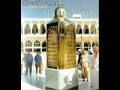 إنشادية قصة الذبيح إسماعيل عليه السلام إنشادية قصة الذبيح إسماعيل عليه السلام