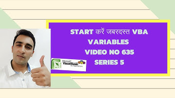 Introduction to Variables  HINDI - Series 5/5