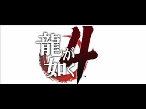 download free for faith yakuza 4