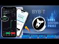 I Sold Dogs Coin || Dogs Coin Withdrawal | Dogs Coin Sell Bybit | Dogs Airdrop 🤩