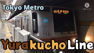 A trip on the Tokyo Metro Yurakucho Line. 東京メトロ有楽町線の旅