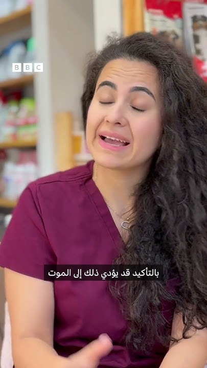      ݿ
 - نشر قبل 2 ساعة