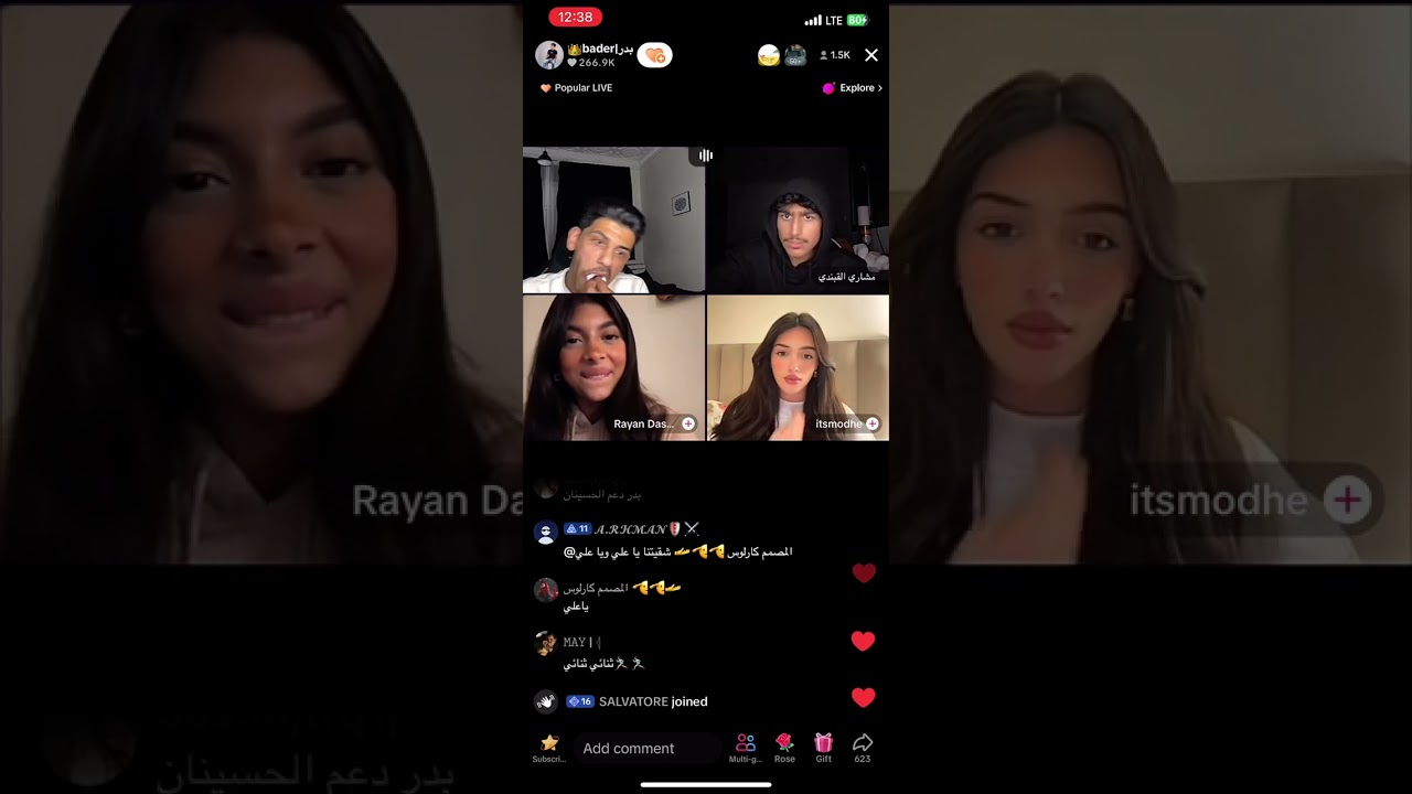 بث بدر العنزي 2 - 5/1/2024