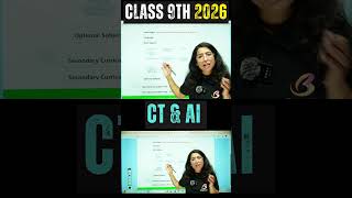 🚨 CBSE Introduces NEW Subject CT & AI for Class 9 | Big Change in 2026-27! | By Barkha Ma'am