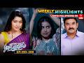 Aaro Pranam Weekly Highlights : 25th April- 01st May 2026 | Watch Full Episodes on ETV Win