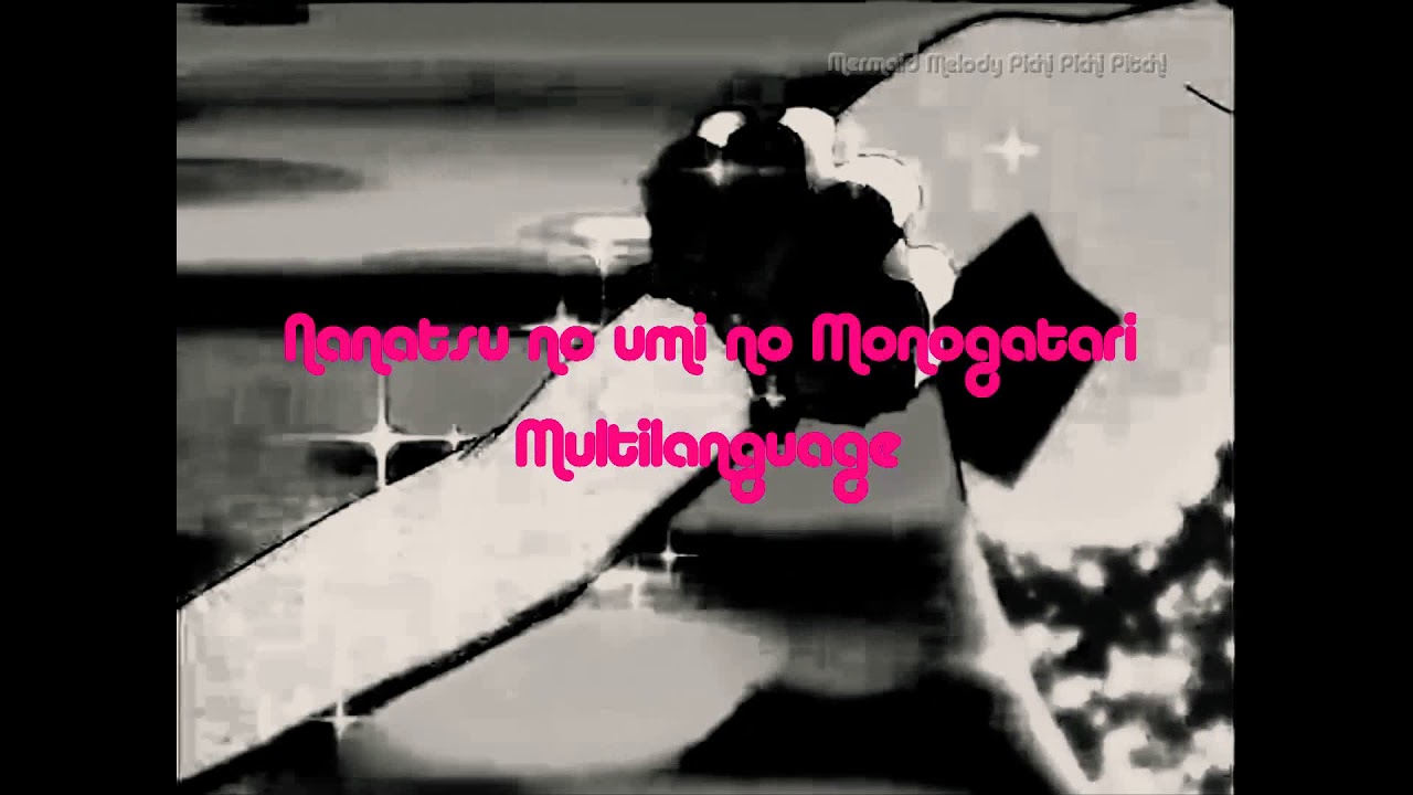 Mermaid Melody - Nanatsu no umi no Monogatari - Multilanguage