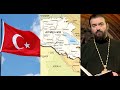 Ողջ Թուրքիան դա նախկին Հայաստանն է․ Սկանդալային ելույթ Աշխարհի առաջ