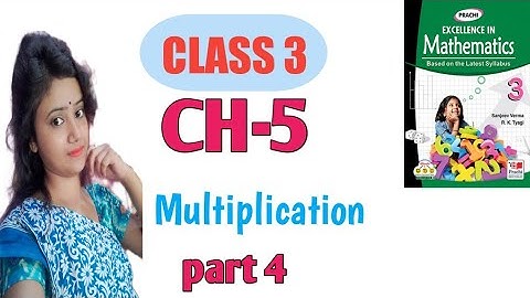 class 3 math//chapter 5//multiplication table from 11 to 20//part 4//CBSE//Prachi publication