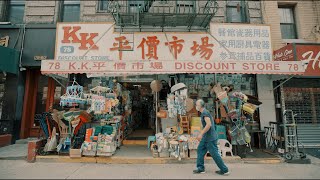 BIG FIGHT IN LITTLE CHINATOWN directed by Karen Cho - Official Trailer