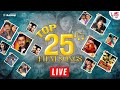 Live   top 25 film songs  romantic love songs  love music  arc musicq kannada