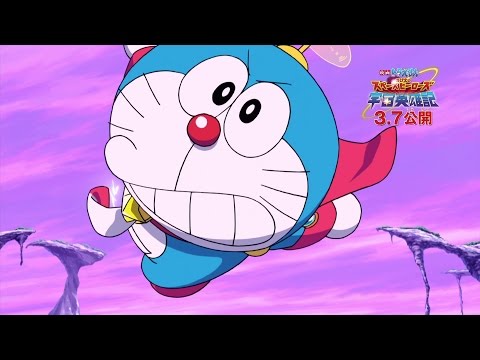 Sato Company lança no  episódios dublados de Doraemon