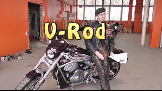 [#Докатились!] Обзор Harley Davidson V-Rod. Изгой. - Видео от Moto nexus