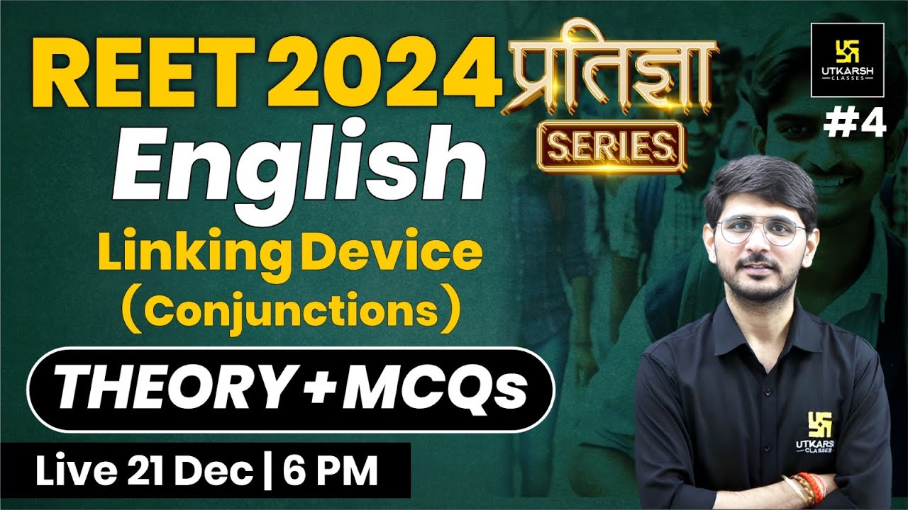 REET 2024 | Linking Device | 2nd Language English for REET | प्रतिज्ञा Series | Naresh Updhyay Sir