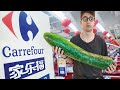 Test CARREFOUR China vs España!! (Probando Supermercado Chino vs Supermercado Español) **PICANTE**