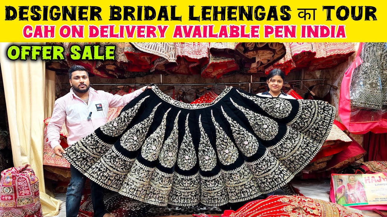 Designer Bridal Lehengas का Tour | Cah on delivery Available pen india | Hajra Lehenga House