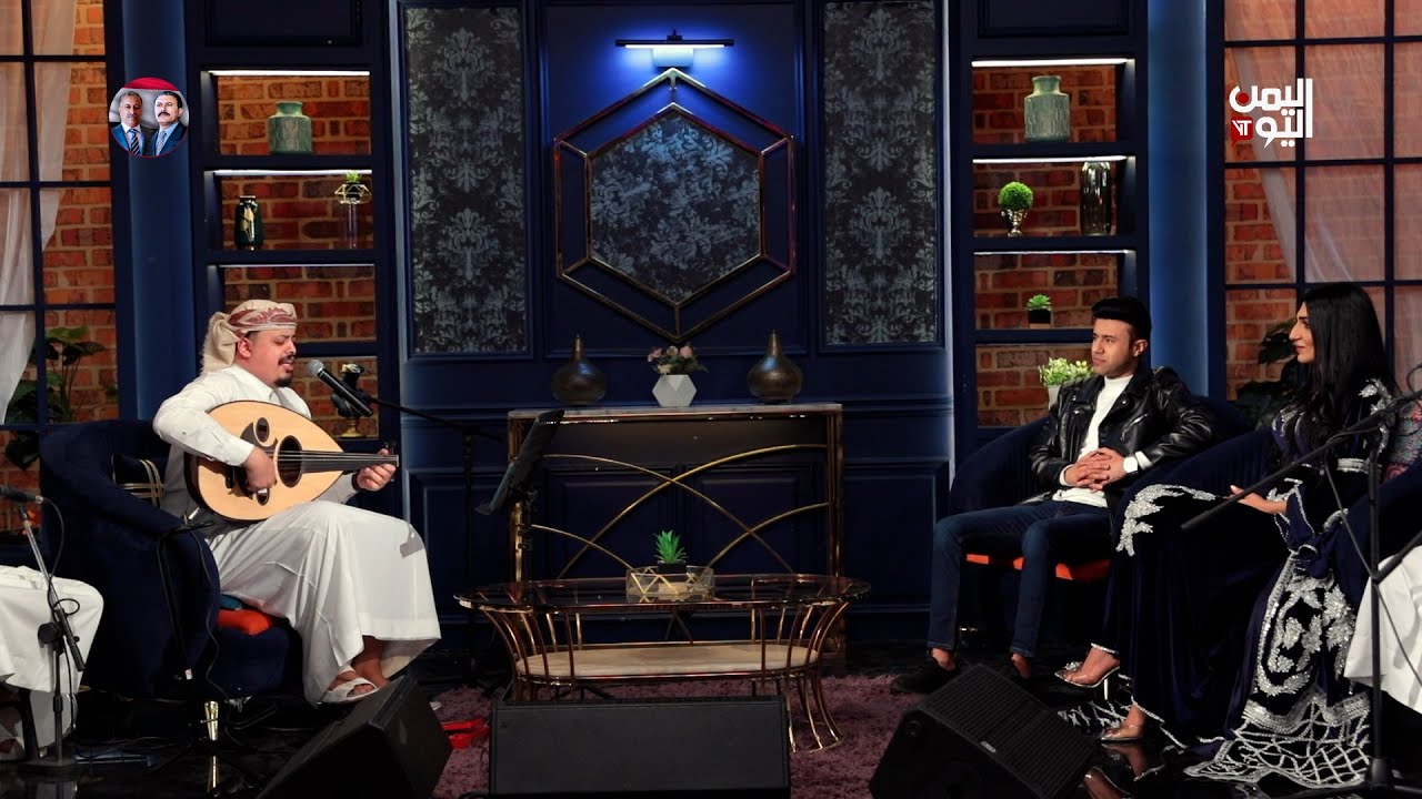 #أوتار_يمانية | سهرة عيدية مع الفنان بدر المليحي
