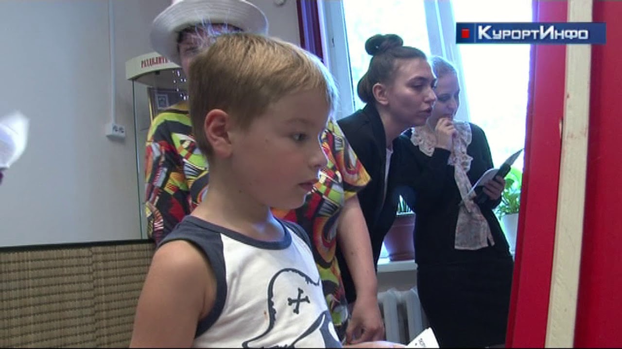 По следам капитана гранта