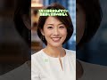 7月12日生まれ!渡辺美里・イビョンホン・百田夏菜子が同じ誕生日!