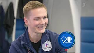 90 Second Challenge With Mikhail Kolyada With English Subtitles
