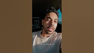 أبكي سنين وأيام محمود جمعة Mahmoud Gomaa Foryou اكسبلور Trending اغاني Music محمود جمعة 