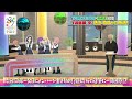 【22/7 計算中】season５第40回予告