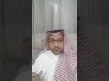 تراكم الاجازات ومايقابلها بنظام العمل السعودي