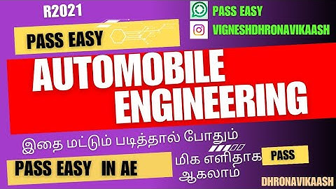 Pass Easy in AE | R2021 | Automobile Engineering | CME380 | DHRONAVIKAASH
