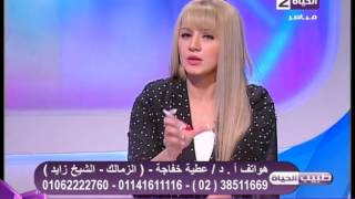 طبيب الحياة - تشخيص وعلاج سرطان العظام - د. عطية خفاجة - إستشاري جراحة الأورام