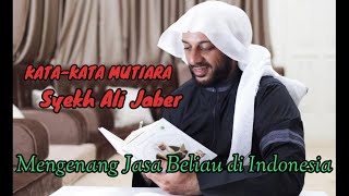 kata-kata Mutiara Syekh Ali Jaber penuh Nasihat dan kesabaran || quotes